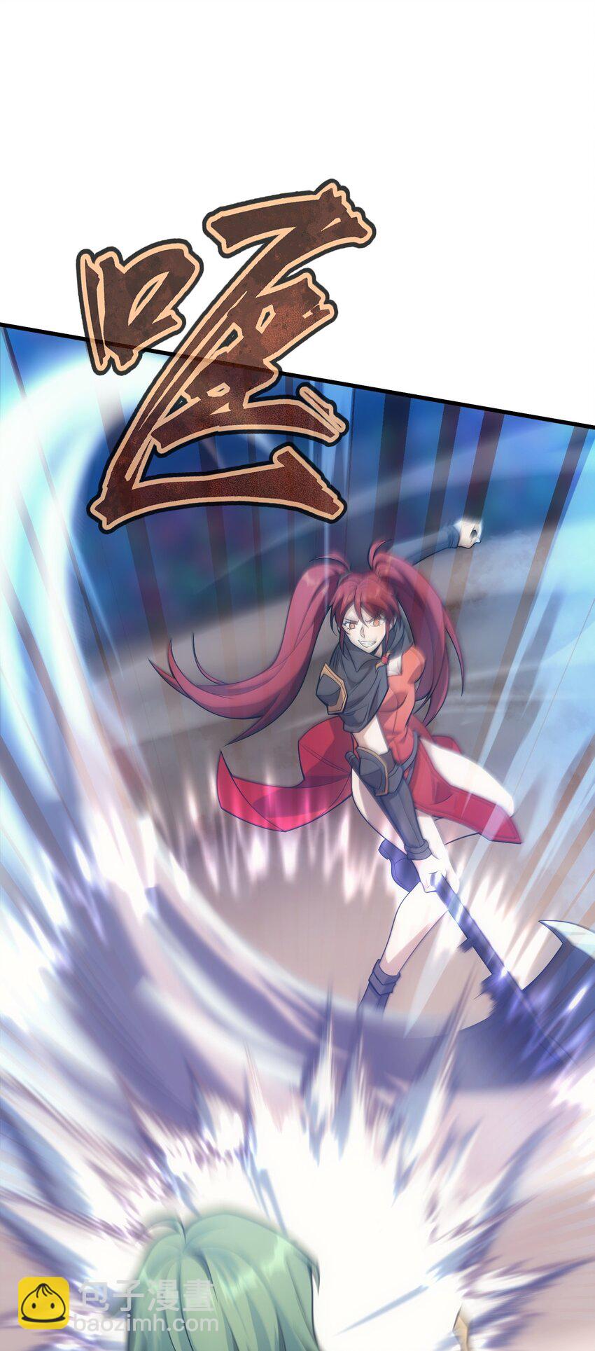 50 夺冠(1/4)-第49话