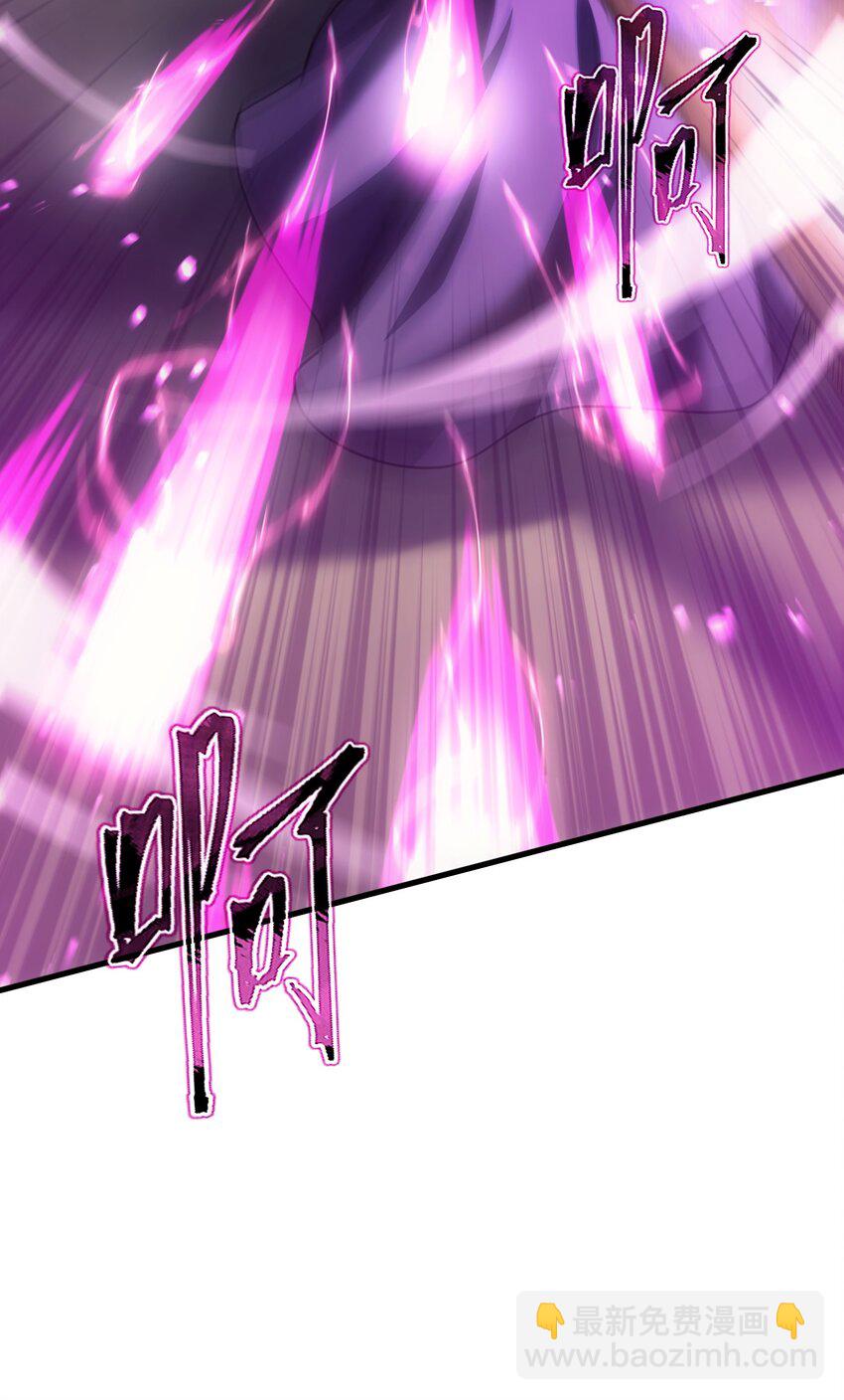 52 傀儡(1/2)-第51话