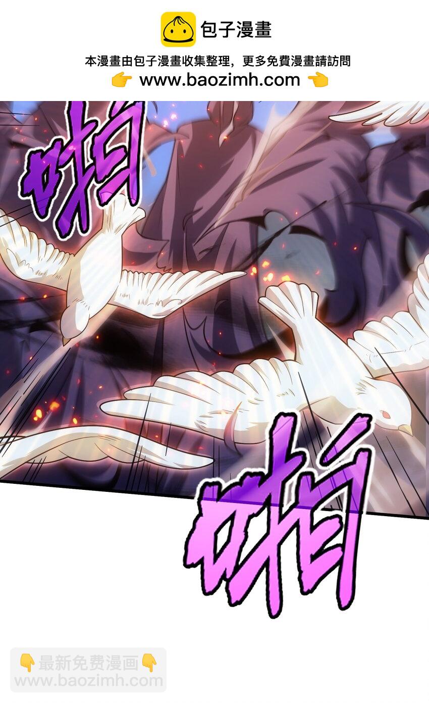 52 傀儡(1/2)-第51话