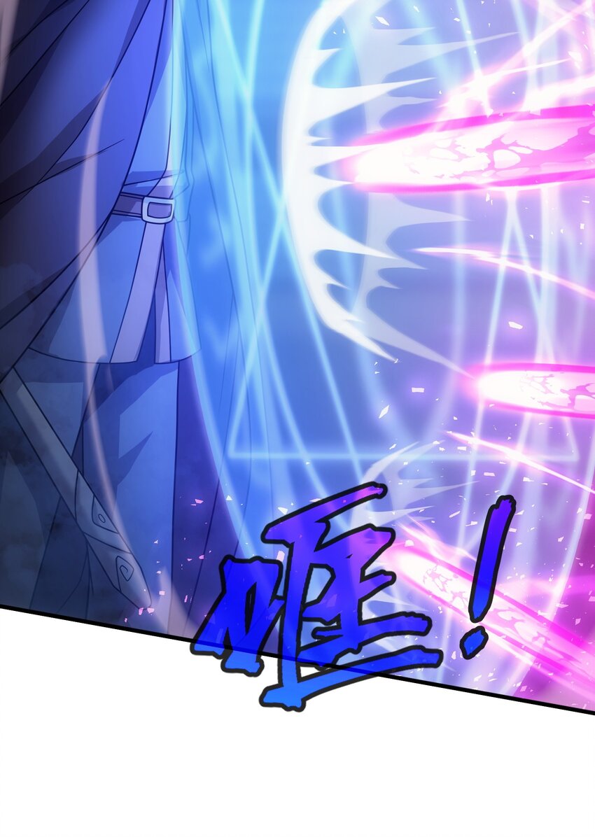 52 傀儡(1/2)-第51话