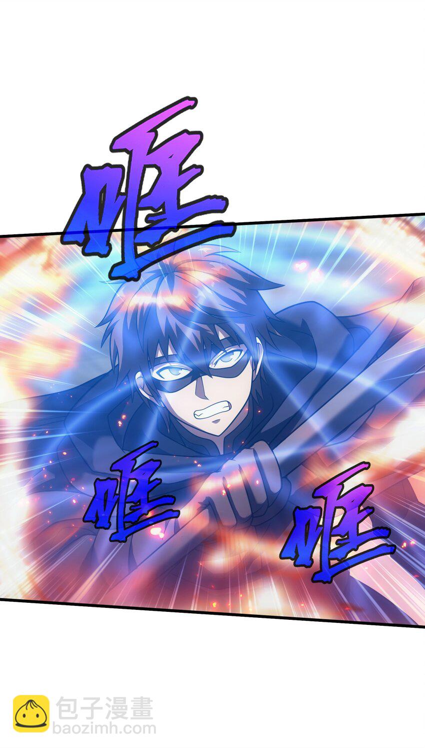 52 傀儡(1/2)-第51话