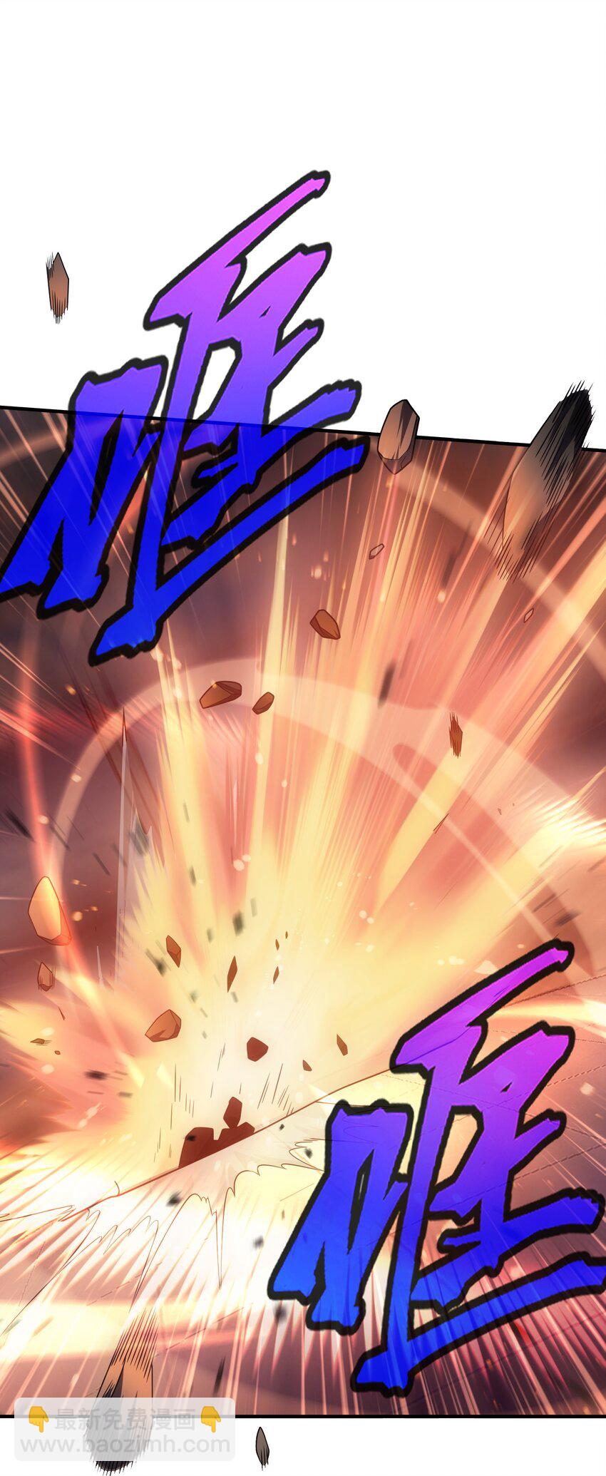 52 傀儡(1/2)-第51话