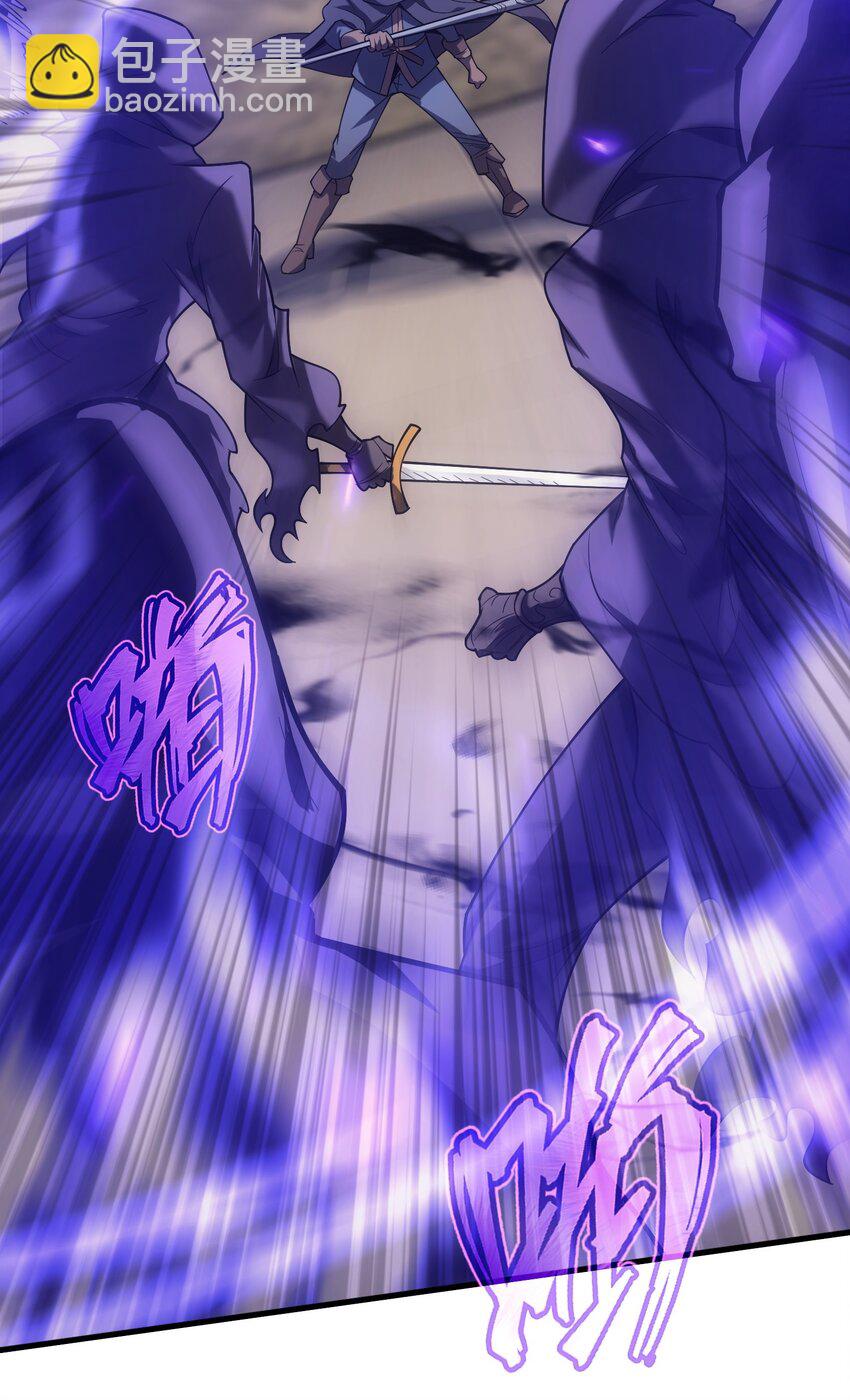 52 傀儡(1/2)-第51话