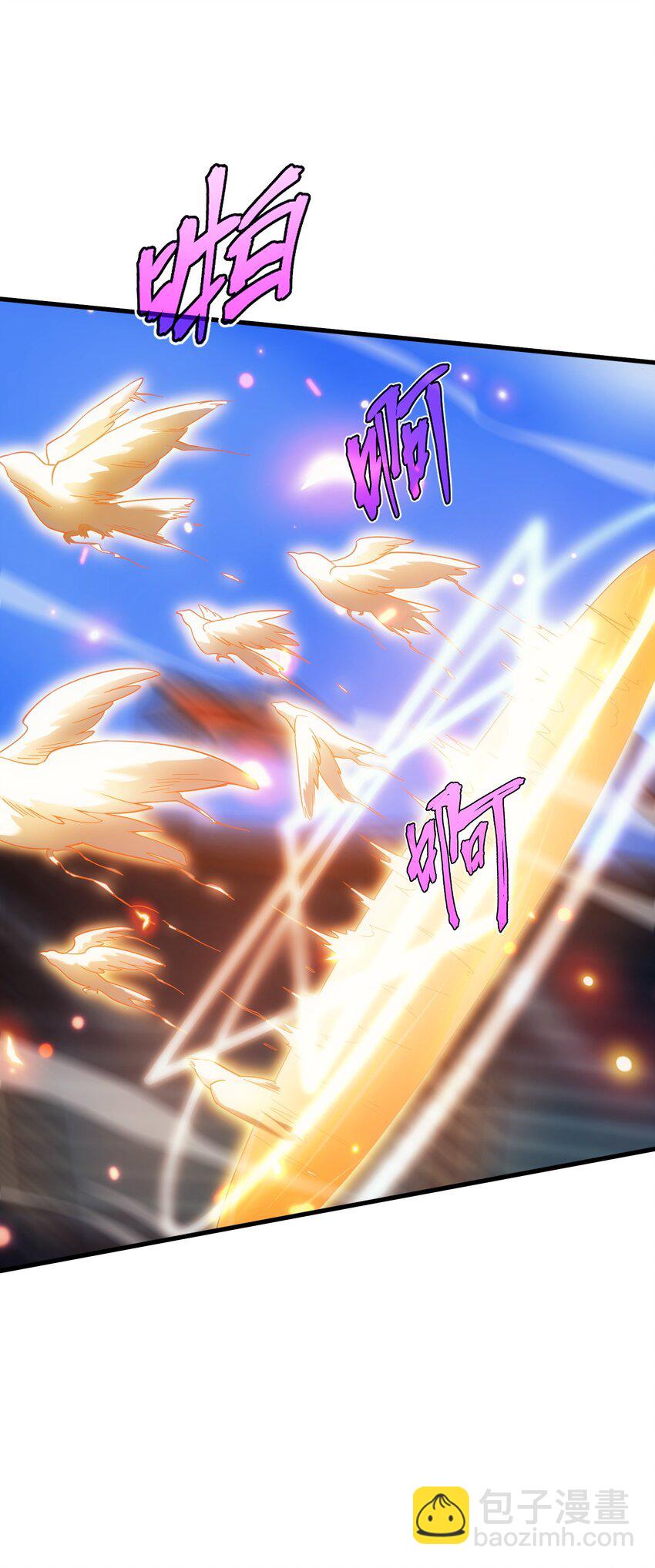 52 傀儡(1/2)-第51话