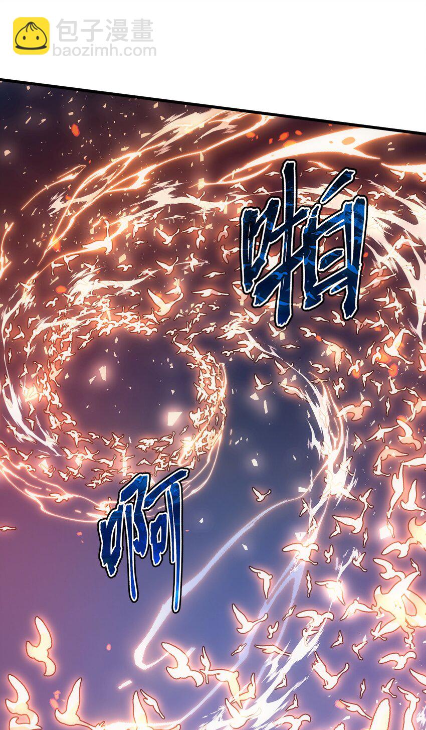 52 傀儡(1/2)-第51话