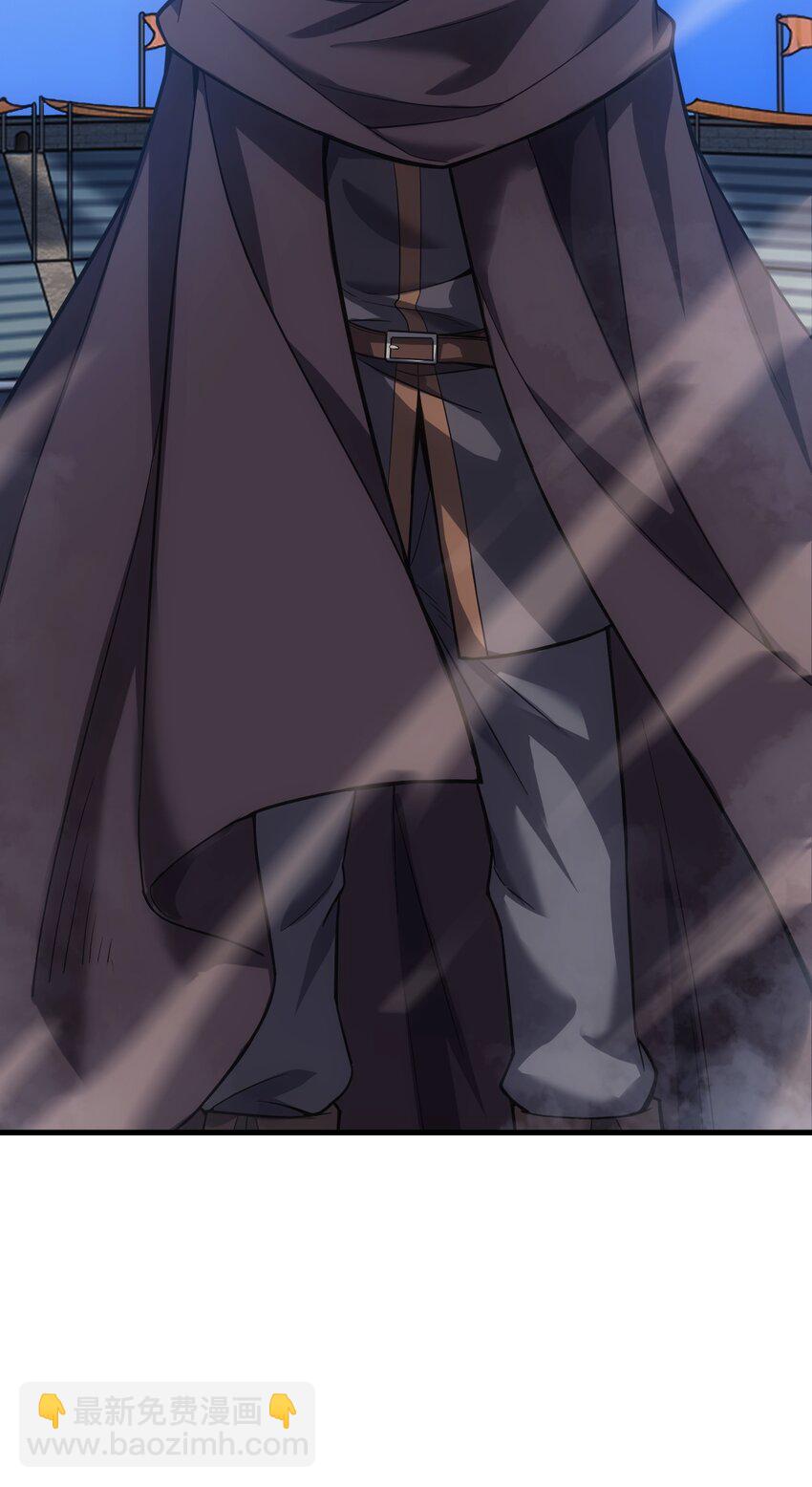 52 傀儡(1/2)-第51话