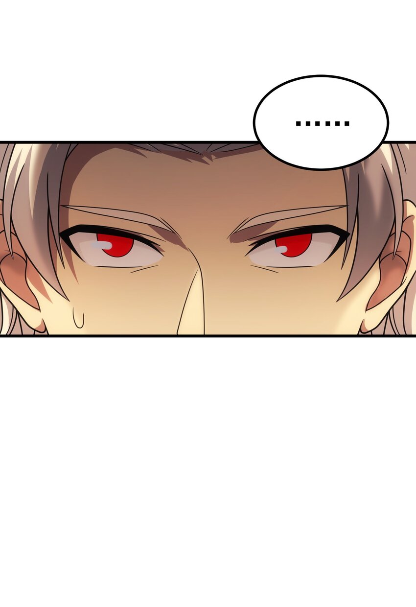 54 冒险家(1/2)-第53话