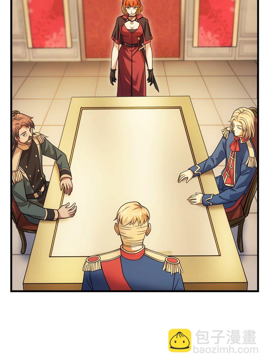 54 冒险家(1/2)-第53话