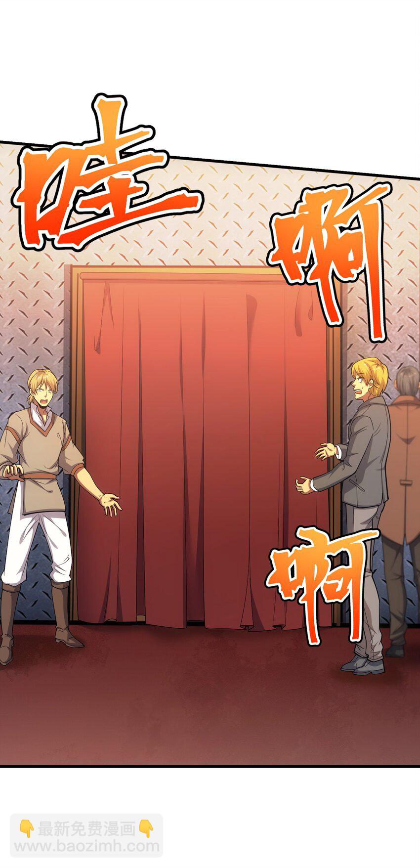 58 格斗场(1/2)-第57话