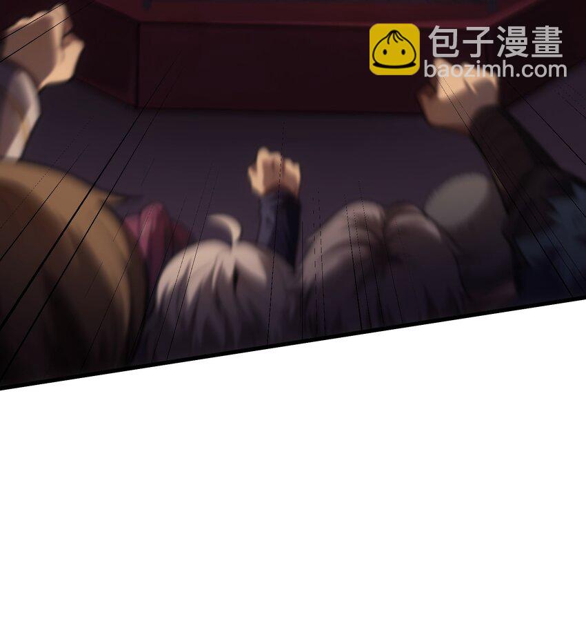 58 格斗场(1/2)-第57话