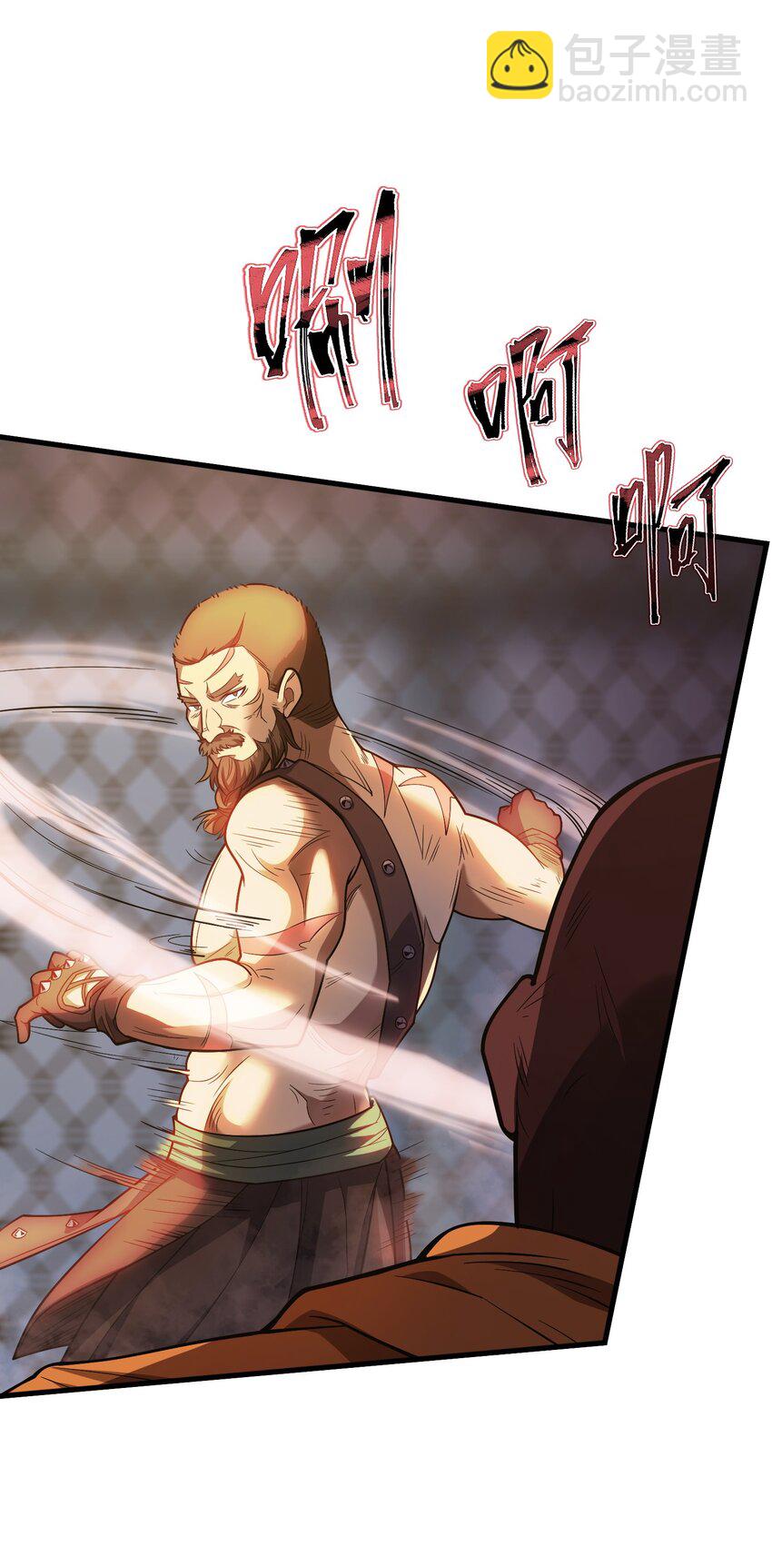 58 格斗场(1/2)-第57话