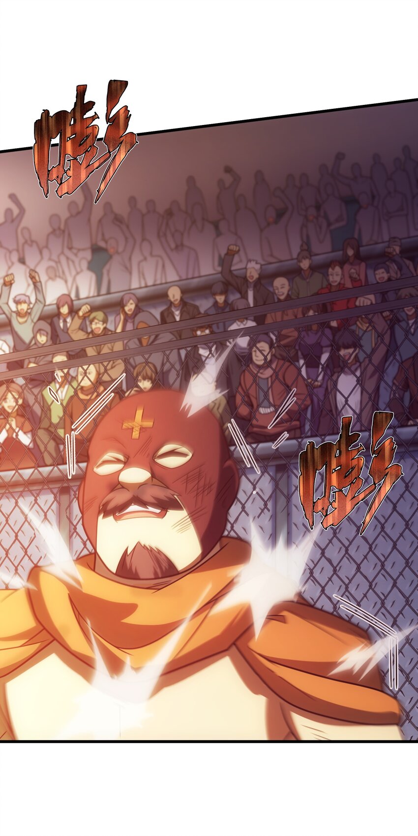 58 格斗场(1/2)-第57话