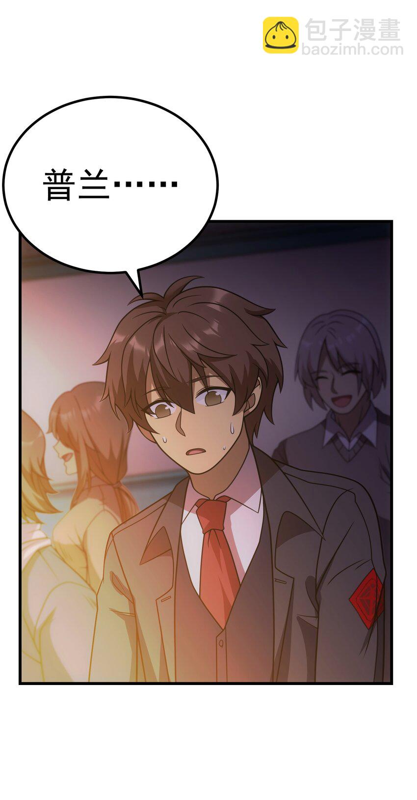 58 格斗场(1/2)-第57话