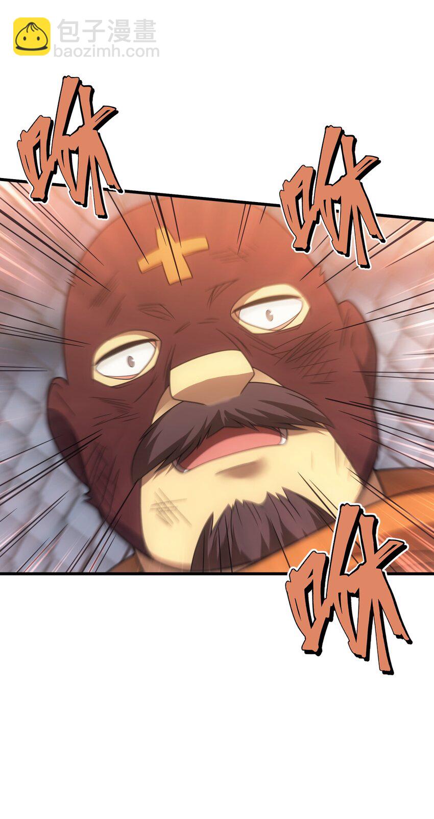 58 格斗场(1/2)-第57话