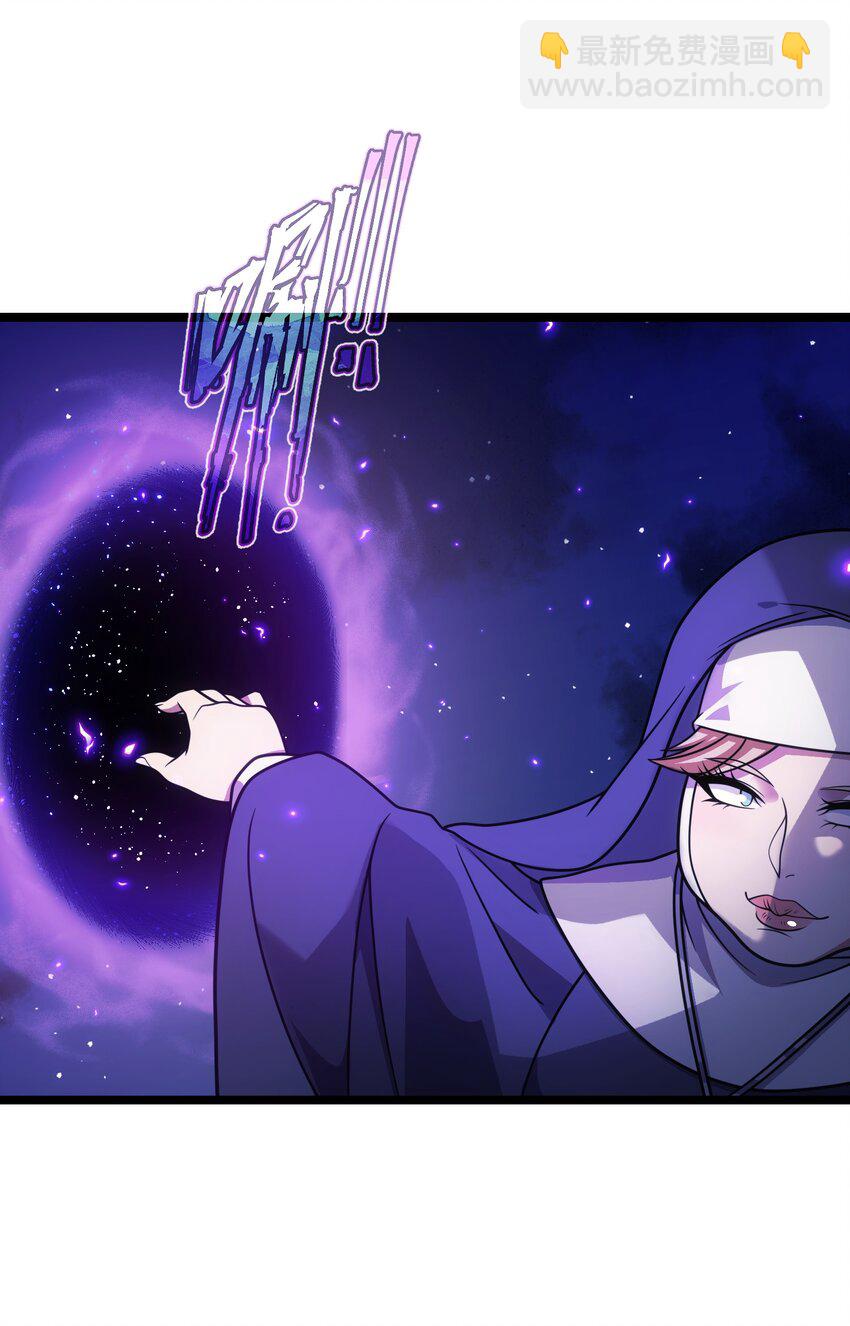 60 见证实力(1/2)-第59话