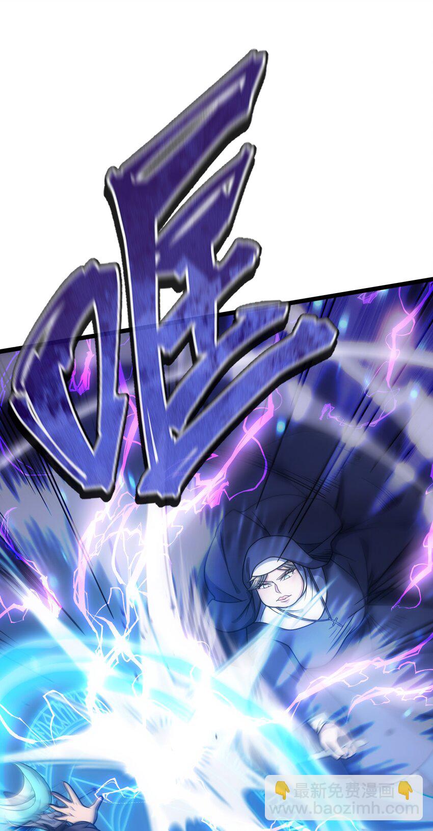 60 见证实力(1/2)-第59话