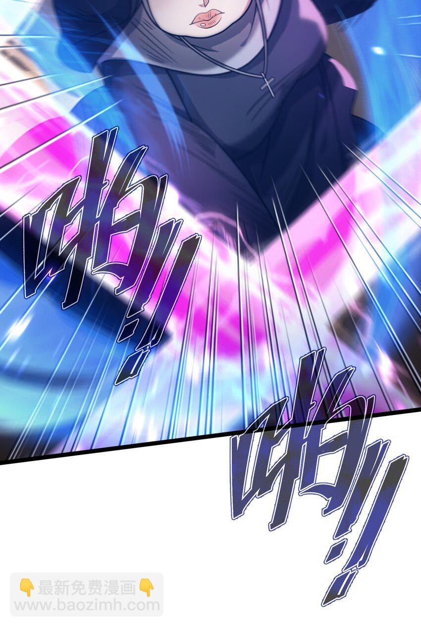 60 见证实力(1/2)-第59话