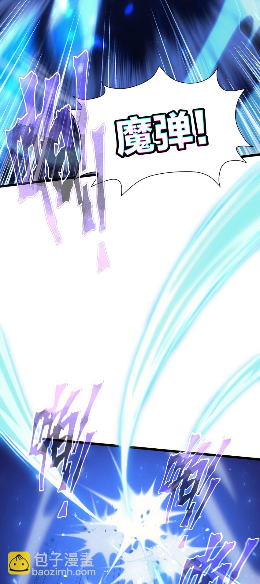 60 见证实力(1/2)-第59话