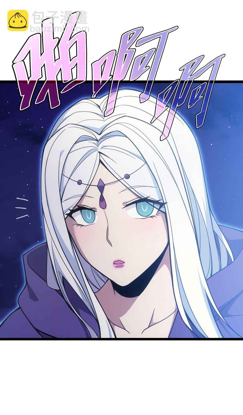 60 见证实力(1/2)-第59话