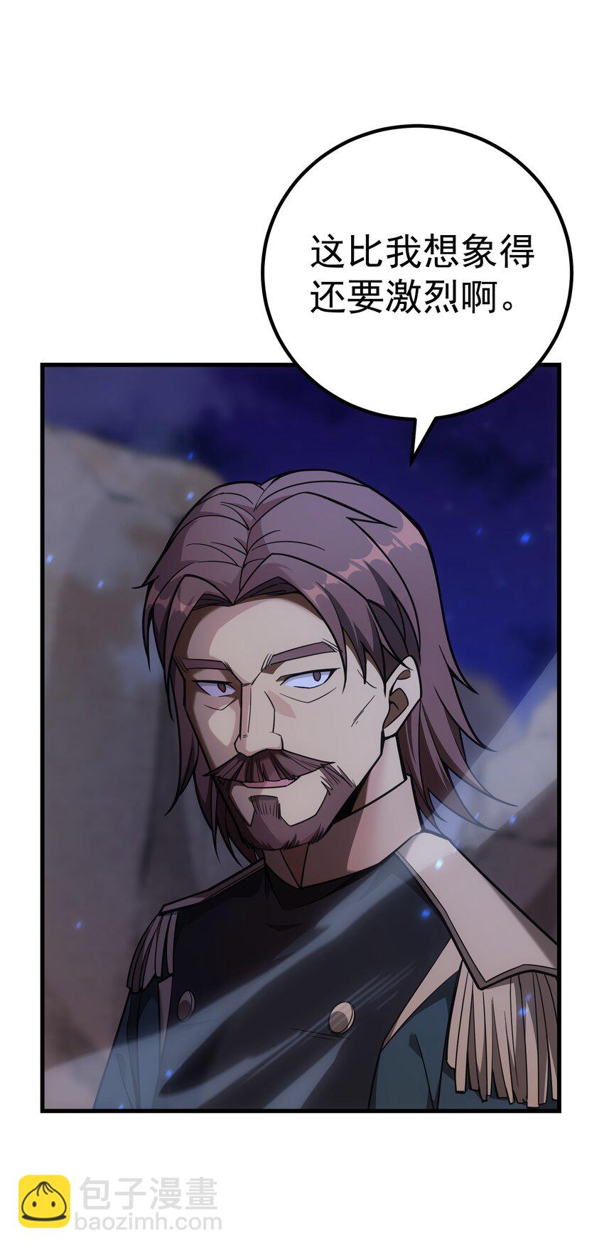 62 米菲雅(1/3)-第61话