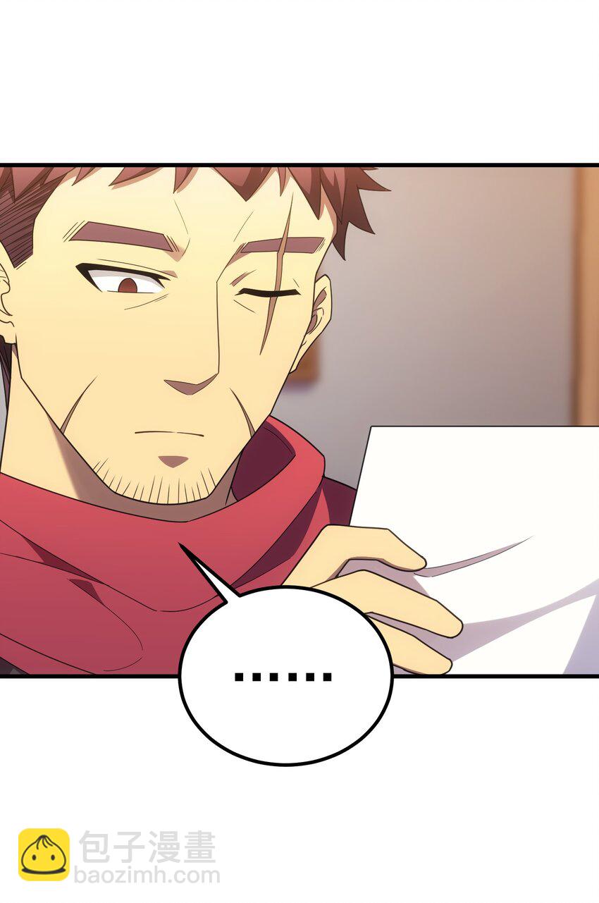 62 米菲雅(1/3)-第61话