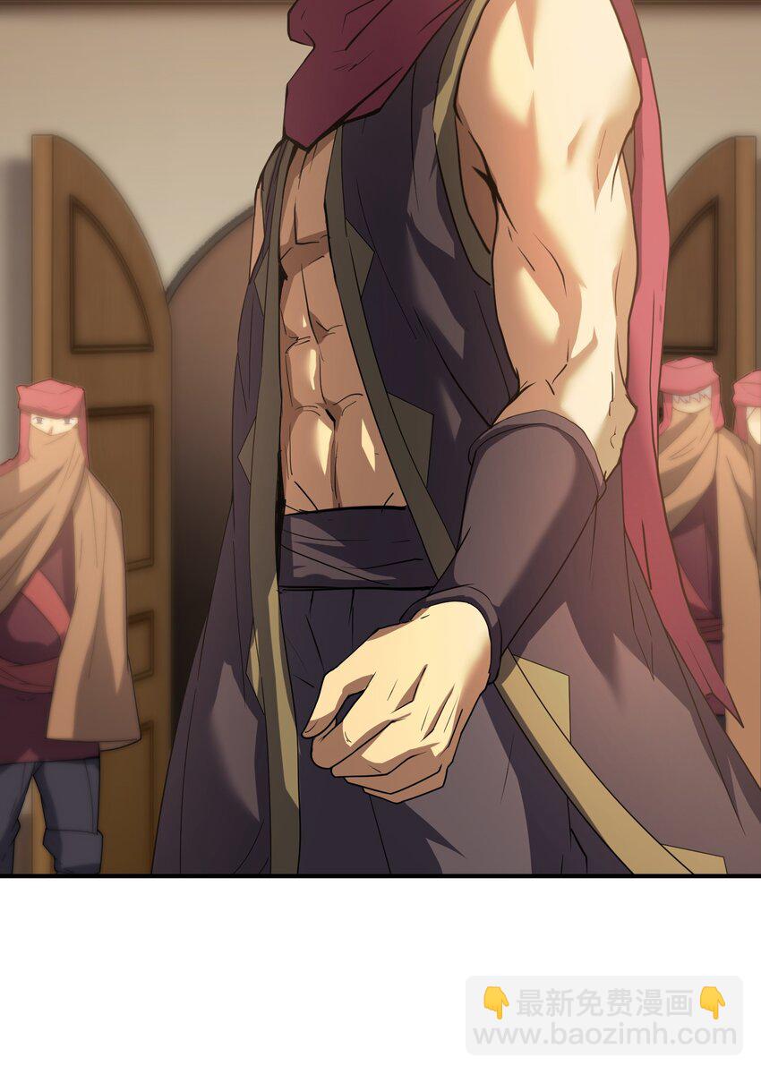 64 市内巡逻(1/2)-第63话