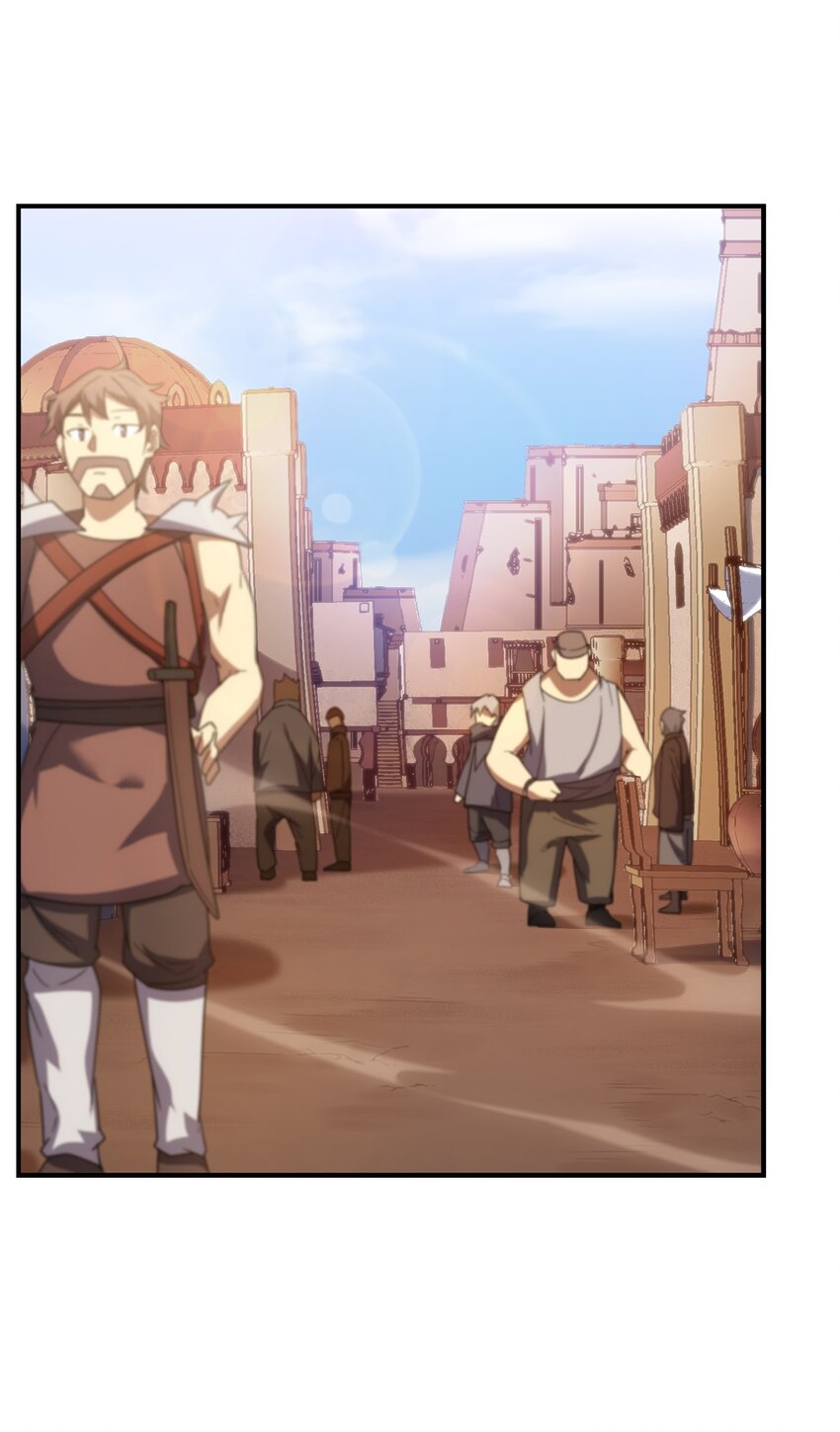 64 市内巡逻(1/2)-第63话