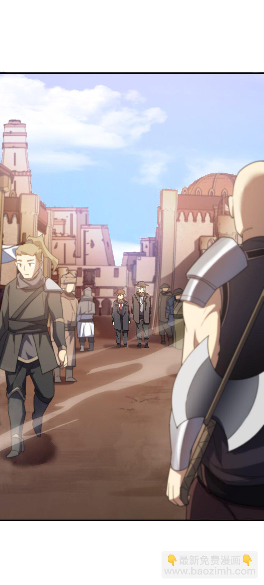 64 市内巡逻(1/2)-第63话