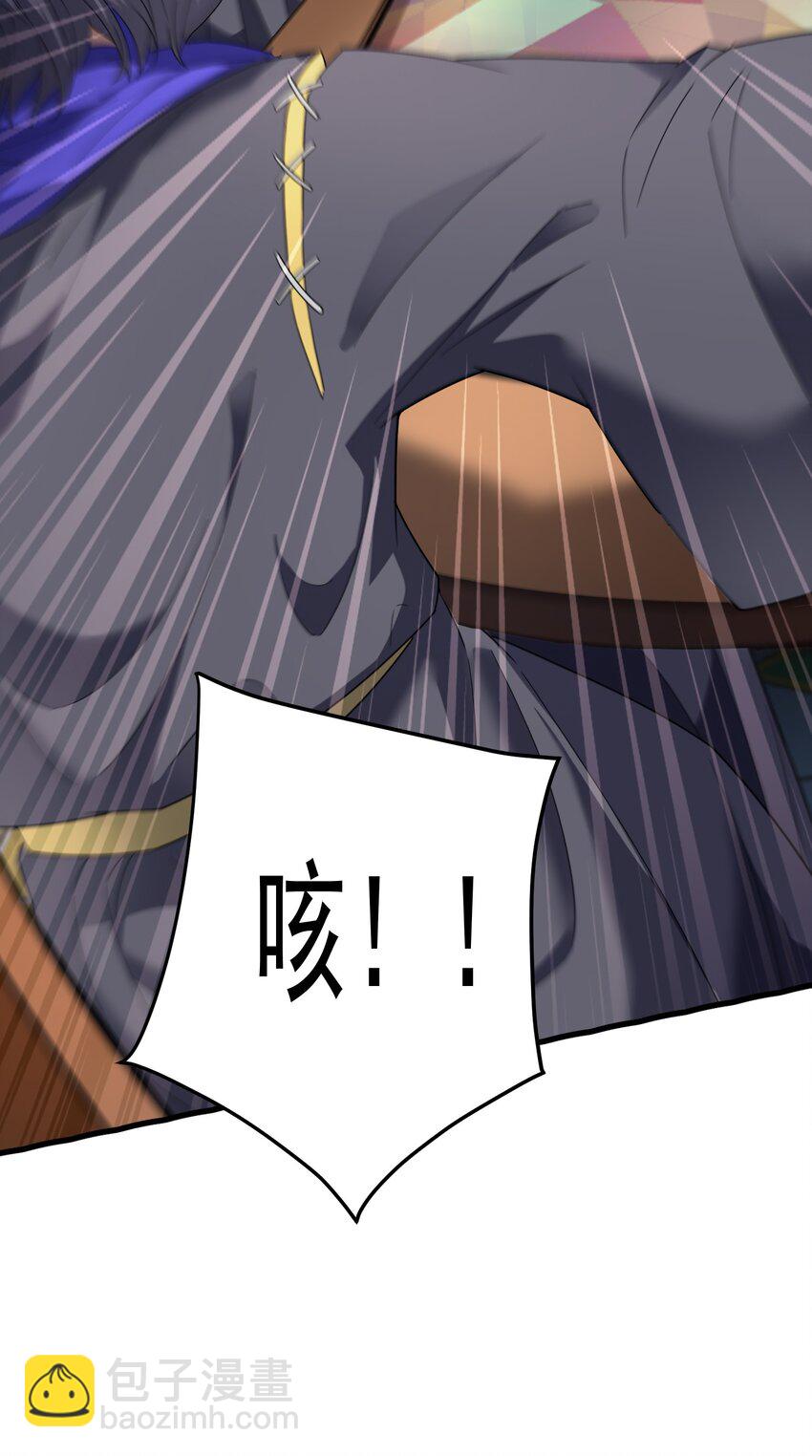 64 市内巡逻(1/2)-第63话