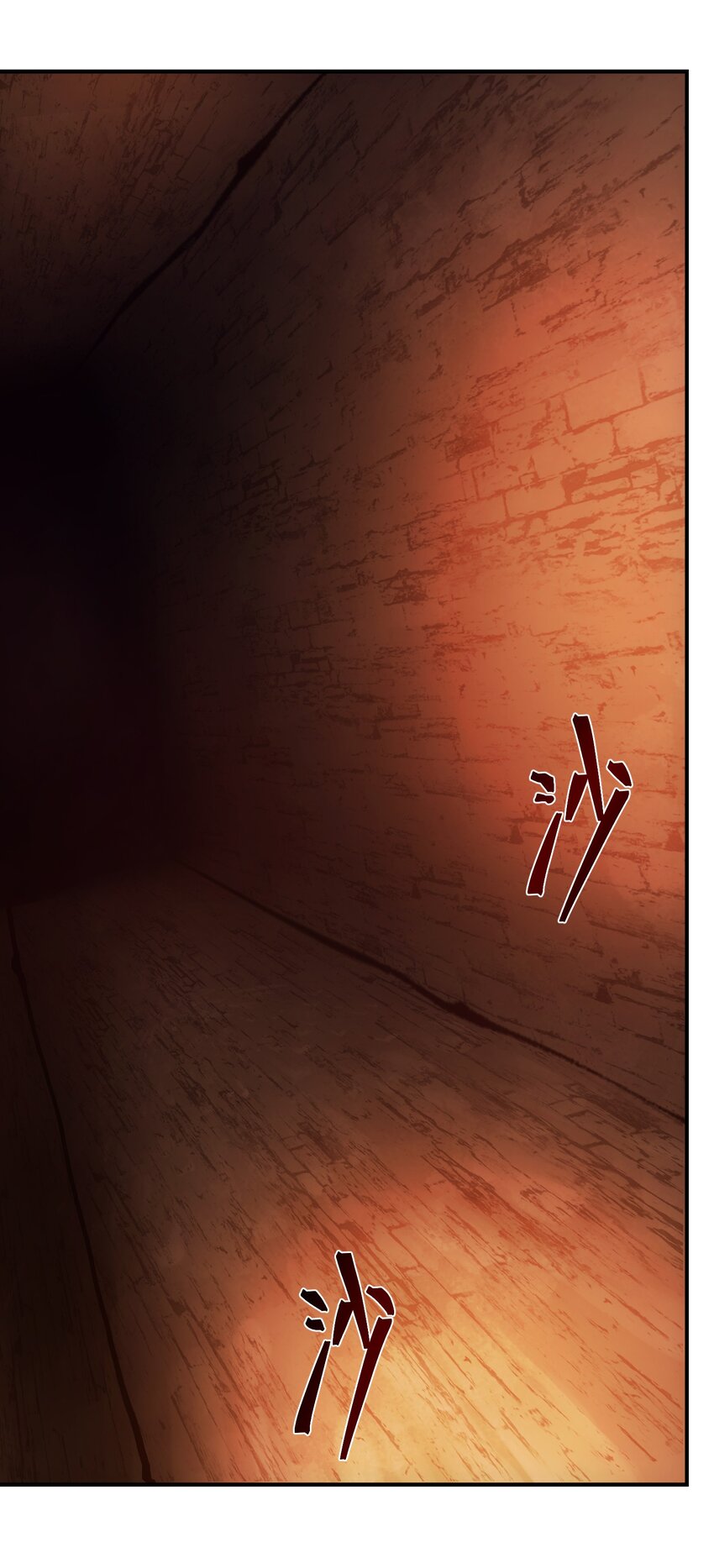 66 魔法阵(1/3)-第65话