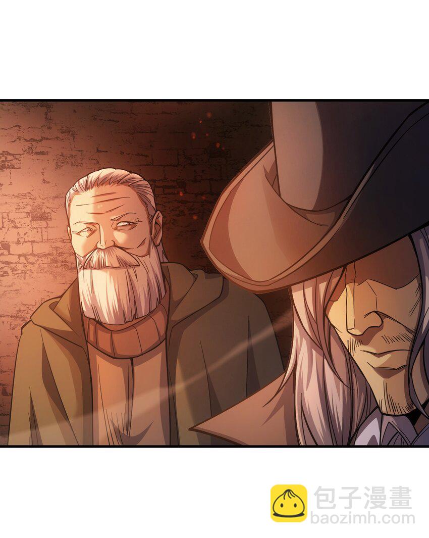 66 魔法阵(1/3)-第65话