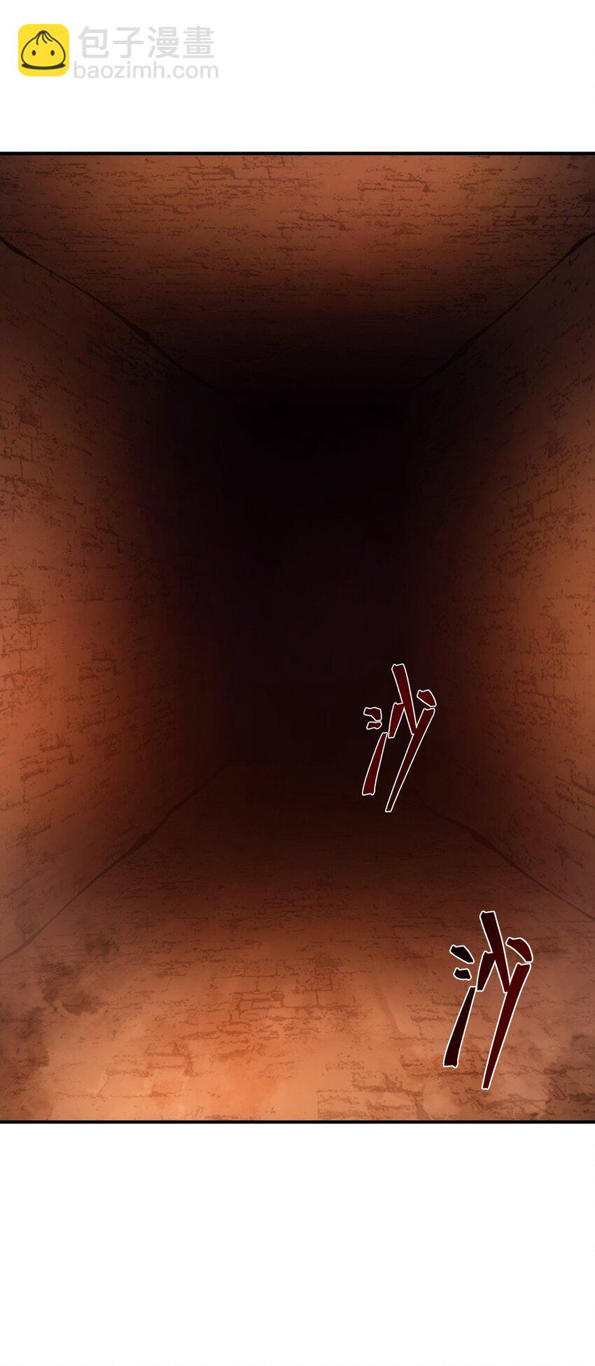 66 魔法阵(1/3)-第65话