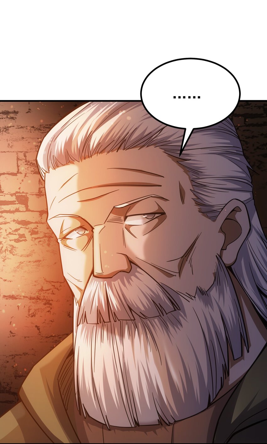 66 魔法阵(1/3)-第65话