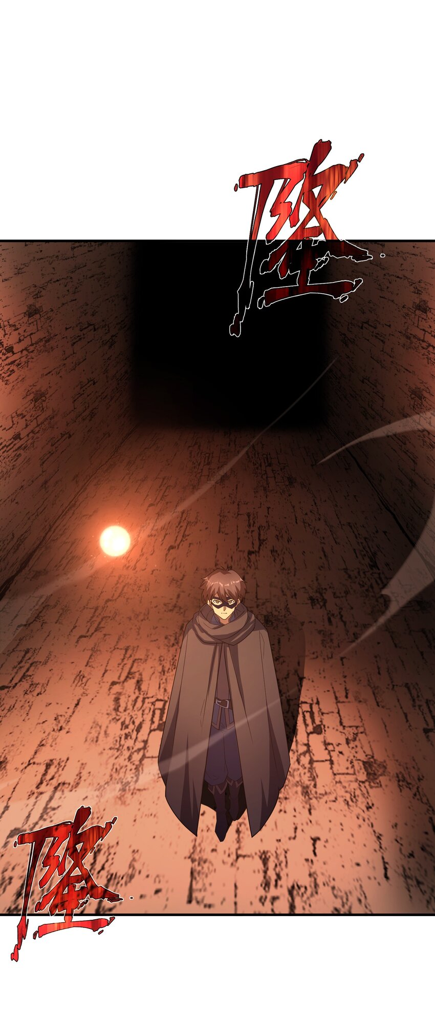 66 魔法阵(1/3)-第65话