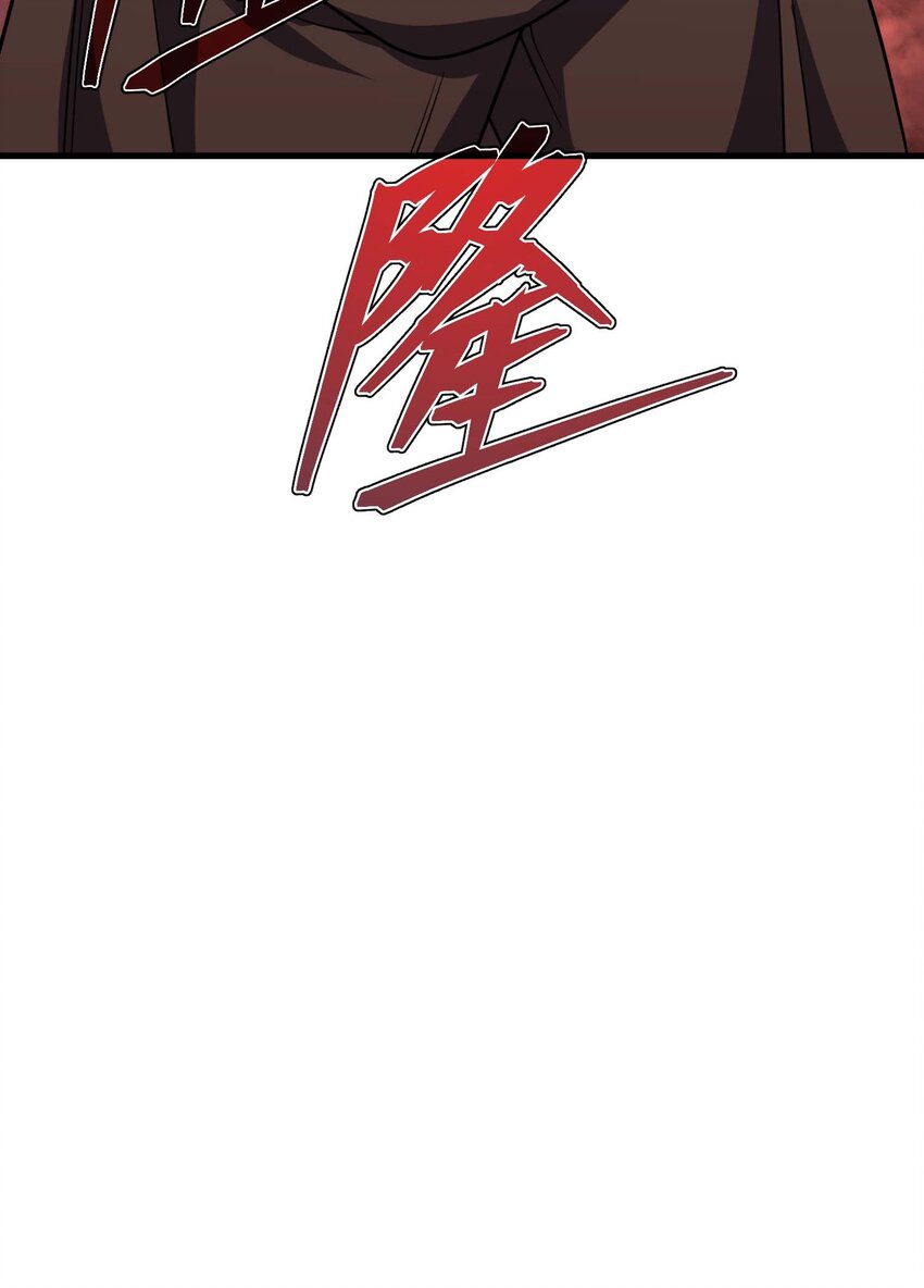 68 进阶(1/3)-第67话