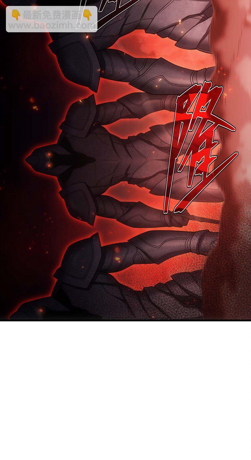 68 进阶(1/3)-第67话