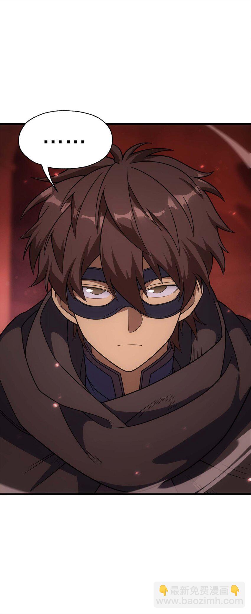 68 进阶(1/3)-第67话