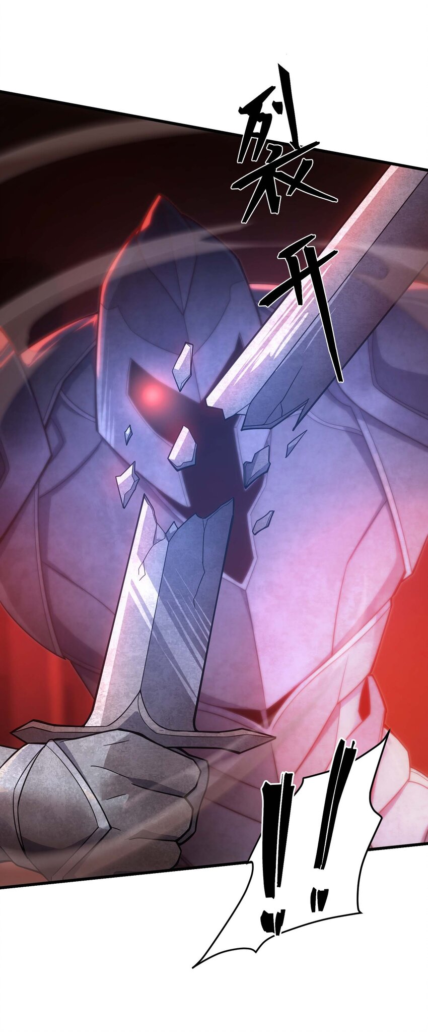 68 进阶(1/3)-第67话