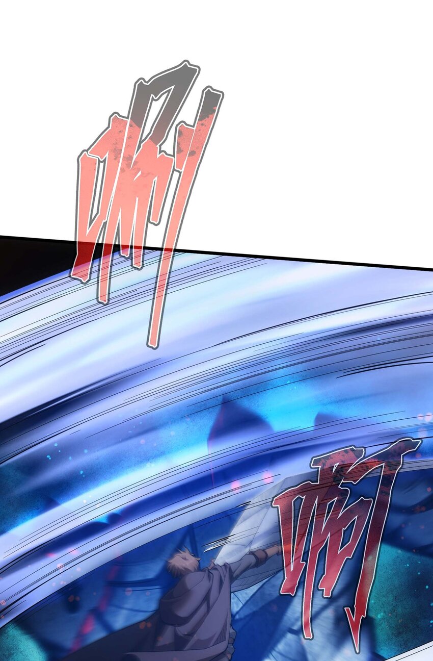 68 进阶(1/3)-第67话