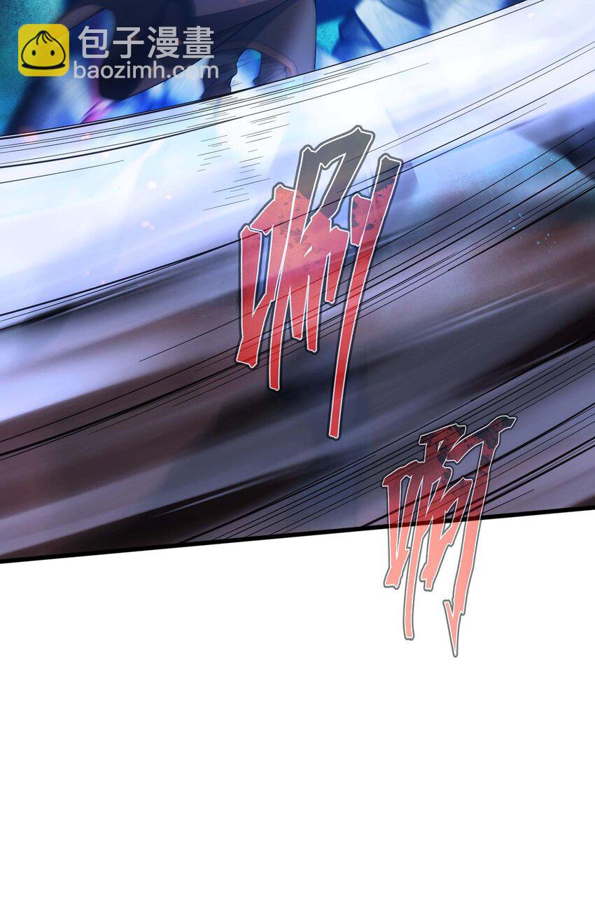 68 进阶(1/3)-第67话