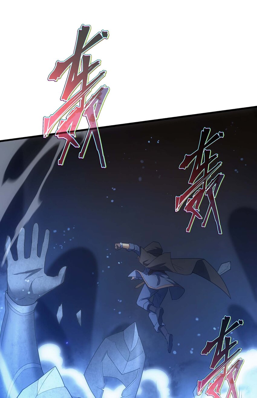 68 进阶(1/3)-第67话