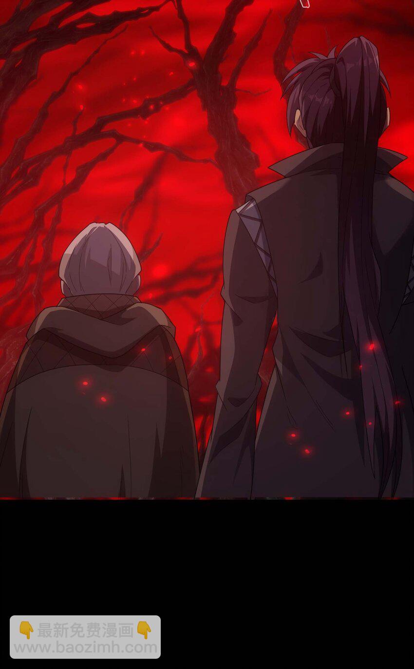 70 魔之领域(1/3)-第69话