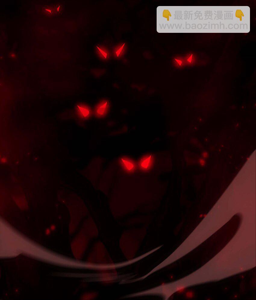 70 魔之领域(1/3)-第69话