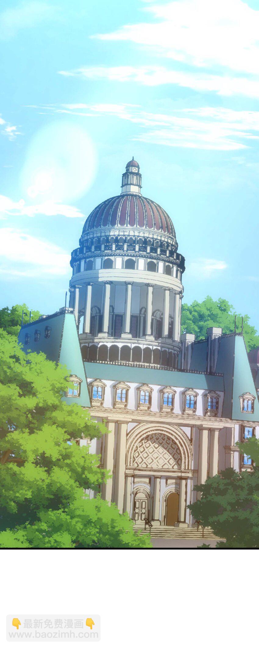 70 魔之领域(1/3)-第69话