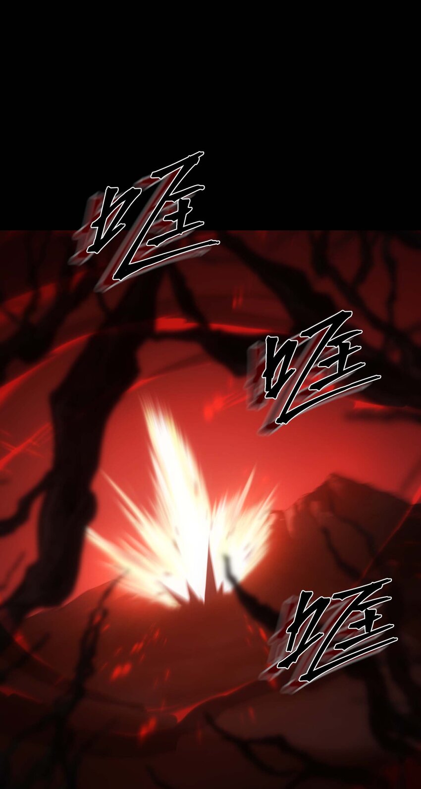 70 魔之领域(1/3)-第69话