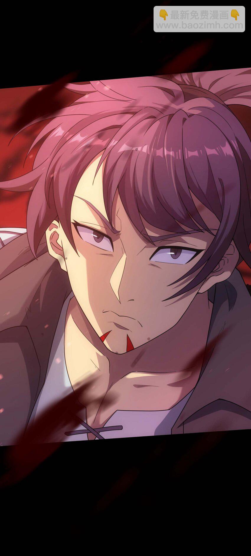 70 魔之领域(1/3)-第69话