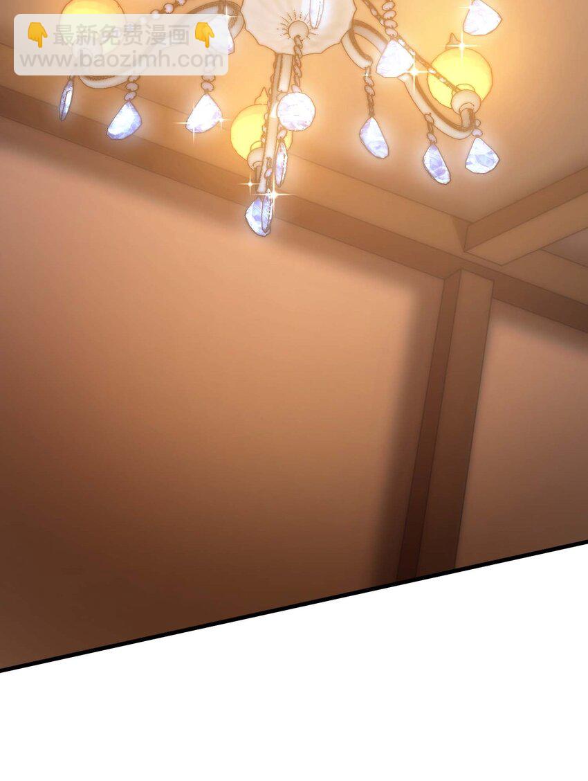 72 攻击(1/2)-第71话