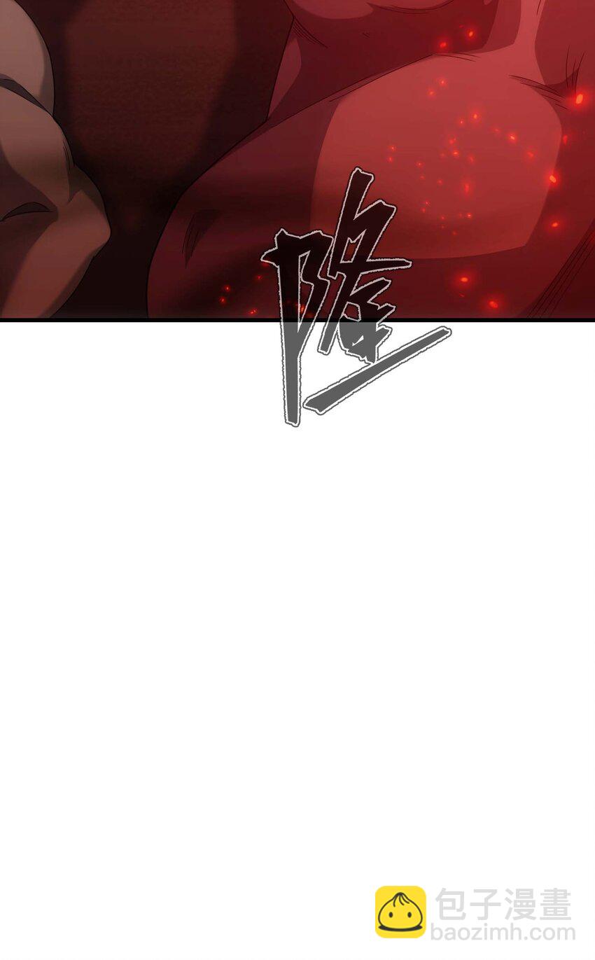 72 攻击(1/2)-第71话