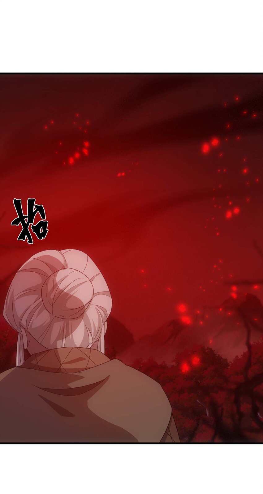 72 攻击(1/2)-第71话