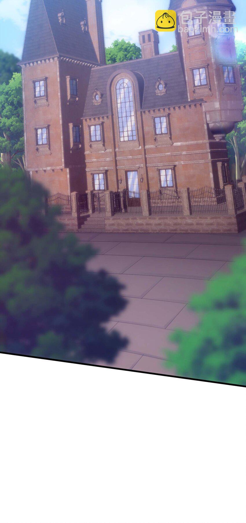 72 攻击(1/2)-第71话